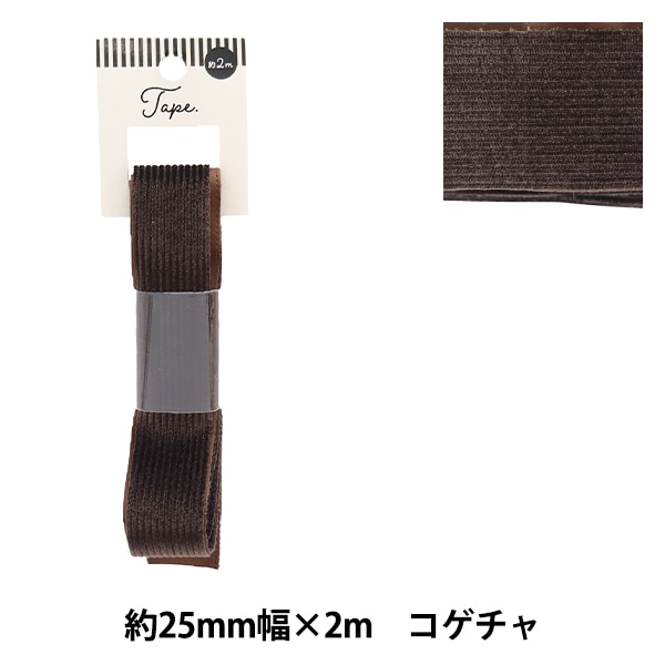 パールリボン Princess Melody】パールチェーン＆パールハートりぼんクリップ