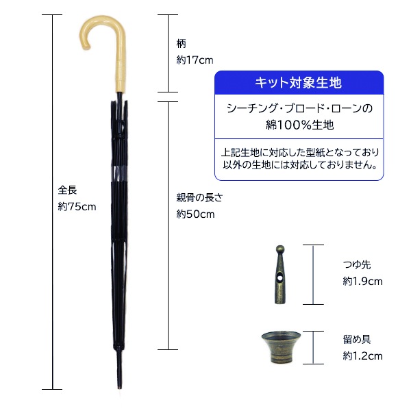 非売品チリ万博限定7点セット水筒 ノート ストラップ 傘 キャップ ペン 非売品チリ万博限定7点セット水筒 ノート ストラップ 傘 キャップ ペン