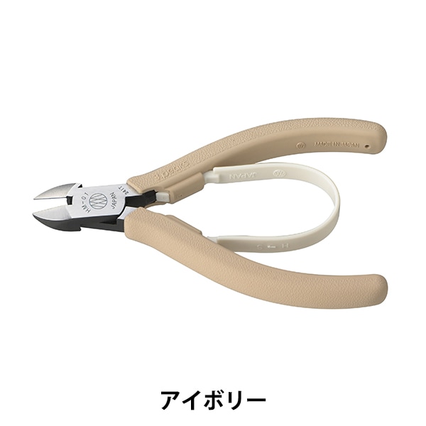 手芸工具 『ミニニッパー H7577』 MIYUKI ミユキ ビーズ,ビーズ用品