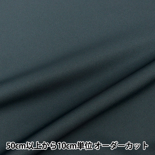 �ڿ���5����� ���� �إ����Х�ĥ��� ���������졼 M2000-G18��