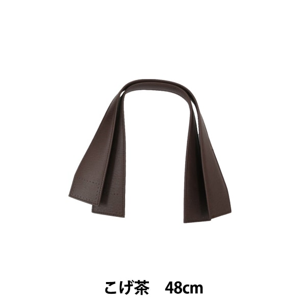 ���Ф���� �ع�����׼ꤵ�������׻����� 48cm YAS-4832 YS-4832-870 (������)�� INAZUMA ���ʥ���