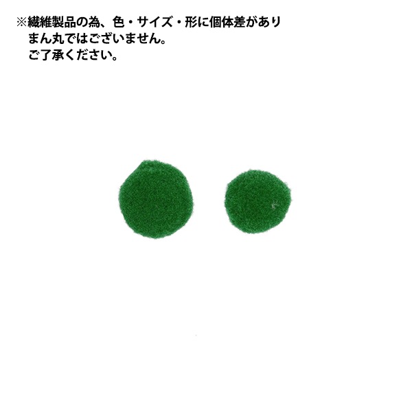 ��ݥѡ��� �ؤܤ�Ƥ� ��20mm �� 8������� ����