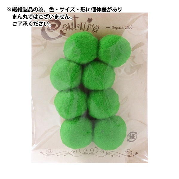 ��ݥѡ��� �ؤܤ�Ƥ� ��20mm �� 8������� ����