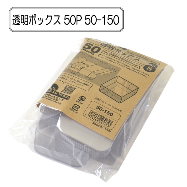 アサヒ - 即購入OK♡　一箱分、90包 222303221940_20200319144040.jpg