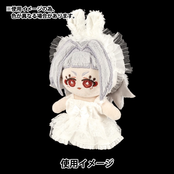 ぬいぐるみ衣装 『mpa select ドレスセット Mサイズ うさ耳ホワイト
