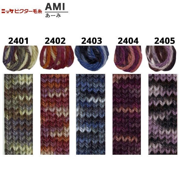 美品☆ニッケビー レッド☆ Amazon | ニッケビクター毛糸 ニッケ ミラージュ 毛糸 合太 col