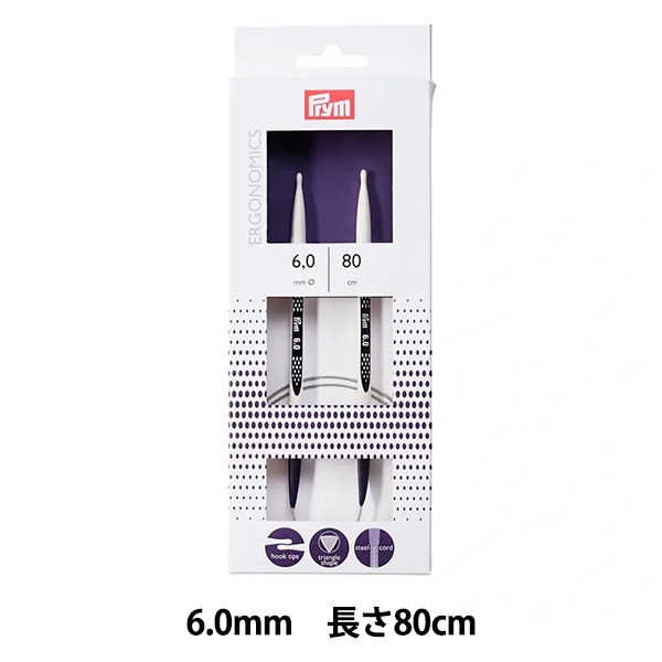 ドール 本体 『クラフティングドール スタンド CTD-900』 グルーヴ