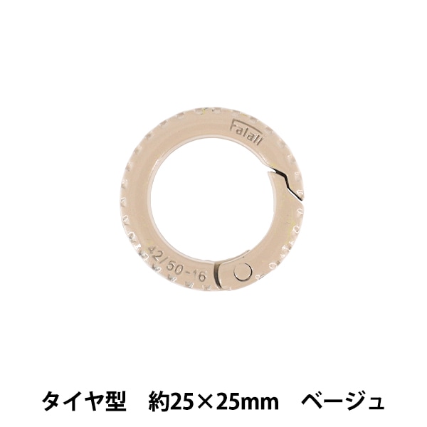 手芸金具 『ジャンパーホック 足長 大 3点セット ニッケル 75016-01