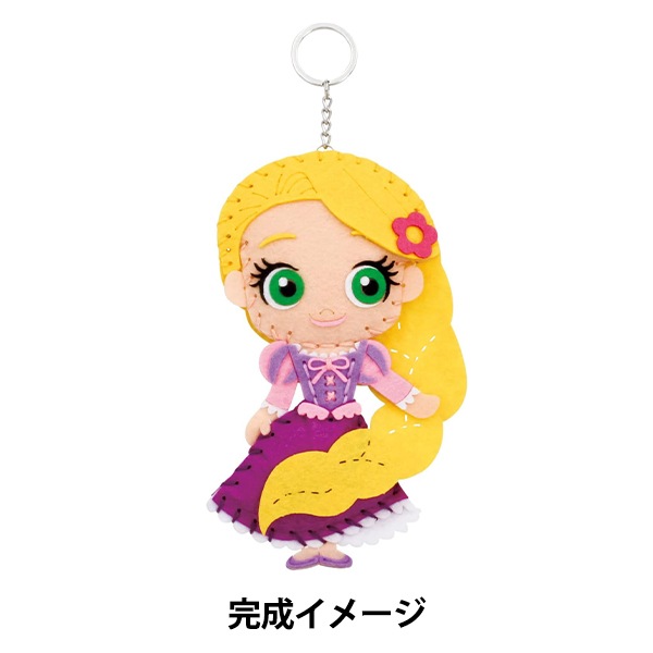 手芸キット 『はじめてのソーイングキット ディズニープリンセス