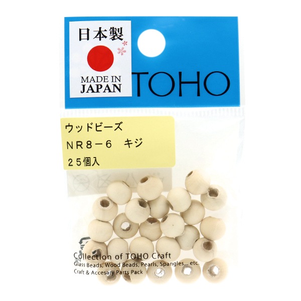 ビーズ『ウッドビーズ NR8-6』TOHOBEADSトーホービーズ ビーズ,ウッド