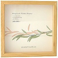 額 『アートボックスフレーム 25角 NA』 A.P.J ART PRINT JAPAN