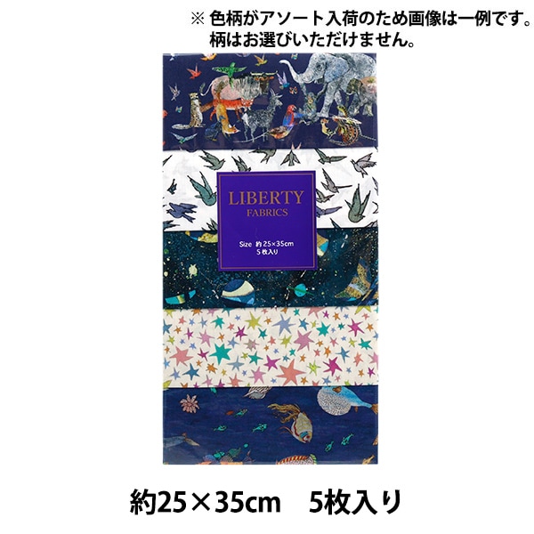 ハンドメイド♦️希少♦️ヴィンテージ♦️薬、薬味入れなど♦️補償付　送料込 Amazon.co.jp: ニチバン やさしいキズあてパッド Lサイズ 80mm
