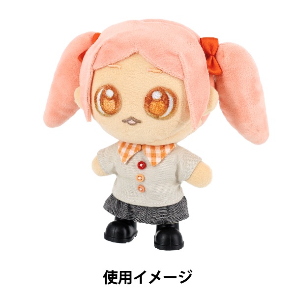 ぬいぐるみ衣装 『推しスタイルコレクション シューズ ブラック YOSK