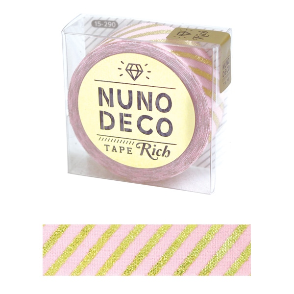 ヌノデコテープ お名前ラベルシール 『NUNO DECO TAPE (ヌノデコテープ) はっぱ