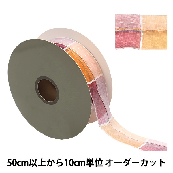 ڿ5 ܥ SU塼ӥå 40mm å/ץꥳå 1ֿ 48810 TOKYO RIBBON ܥ