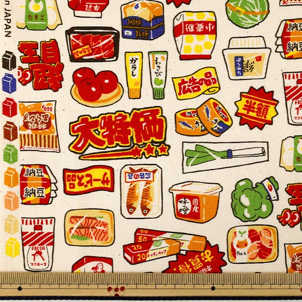 数量5から】 生地 『オックス チラシプリント 大特価 クリーム AP65903