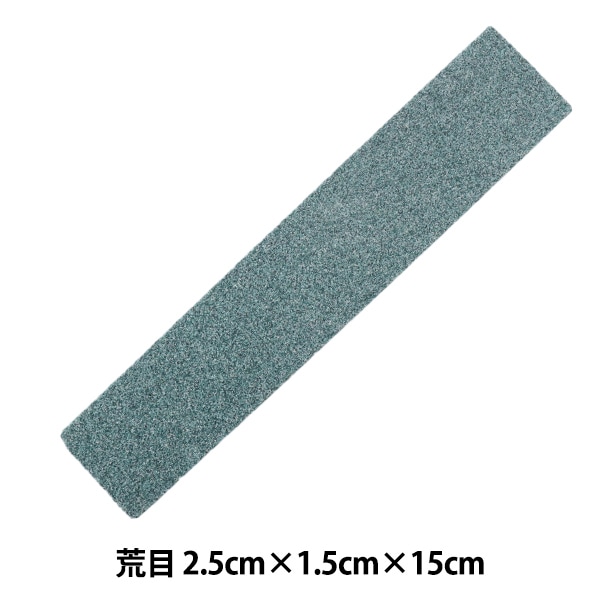 yp-4979966572462-002.jpg