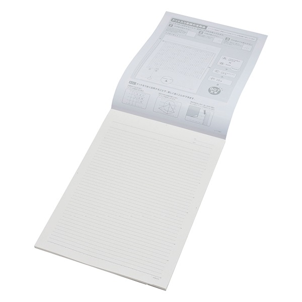 (業務用200セット) プラス レポートパッド RE-050B B5 B罫 業務用200セット) プラス レポートパッド RE-050B B5 B罫[21] 業務用200
