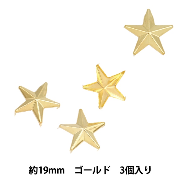 ゴールド 星形チャーム 楽天市場】ダイヤ型チャーム チャーム パーツ K10WG K10PG