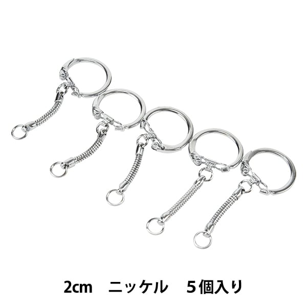 ♦️6⚛️BIGBANG リール付きキーホルダー 5個セット 楽天市場】【8/30は最大P4倍】 リール キーホルダー リールキー