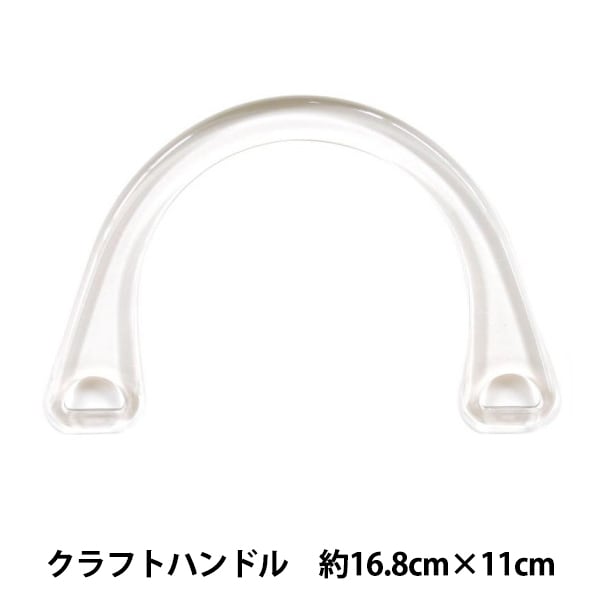 クラフトバンド １本幅玉巻き 詰め合わせ　ハマナカ　M's Factory 400m-cb.jpg