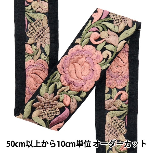 [新品特価] 残1！・シルク100%製マントン ・フーシアピンクxピンク系刺繍 数量5から】 手芸ブレード 『2022 インド刺繍ブレード ピンク×ピンク