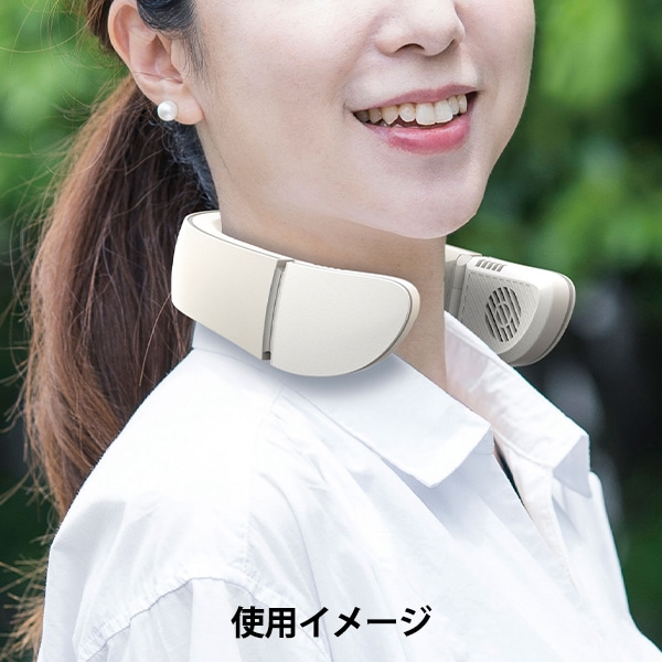 扇風機 『ネックファン テンポブリーズ スターホワイト PCFA