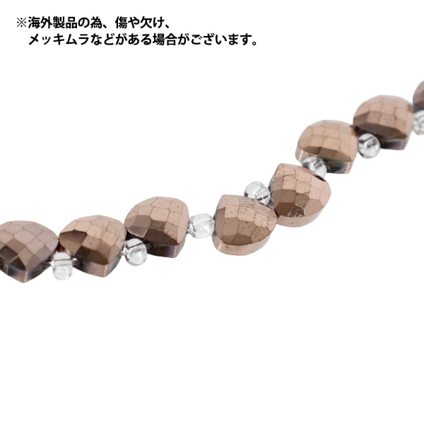 ビーズ 『ガラスビーズ フラットシェル 約8mm ピンクゴールド JAN25-67