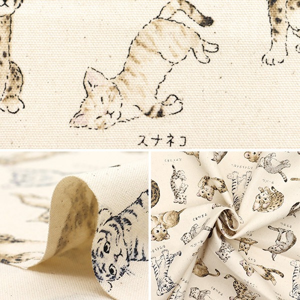 図鑑 数量5から】 生地 『オックス 図鑑シリーズ 犬科 YPA-61000-2B