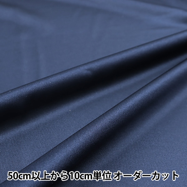 �ڿ���5����� ���� �إ˥åȥե��֥�å� �ͥ��ӡ� AK605-70�� ������ƥ���������