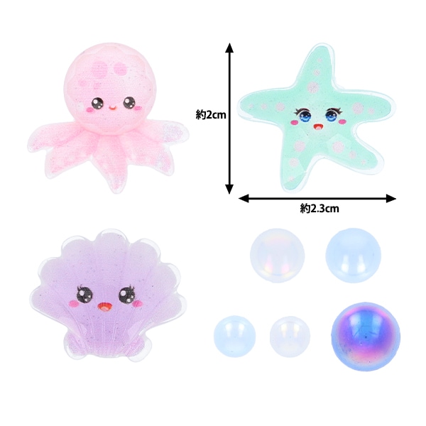 3465　こちらは専用です NEXZラベル缶第2弾『One Bite』Ver.がハラカドに専用自販機として登場