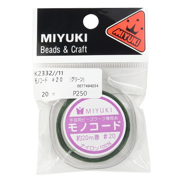 手芸コード 『モノコード グリーン #20 20m巻き K2332-11』 MIYUKI