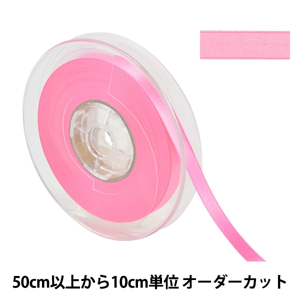 �ڿ���5����� ��ܥ� �إݥꥨ���ƥ�ξ�̥��ƥ��ܥ� #3030 ����9mm 113�ֿ���