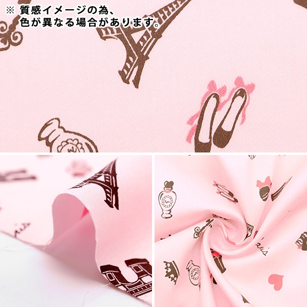 �ڿ���5����� ���� �إ��åȥ�ץ��� 60���ƥ� �ץ��� �ߥ�� WD6011-E��