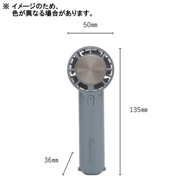 3_000000168490.jpg?1746766934