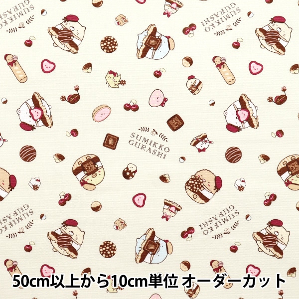 1_000000168590.jpg