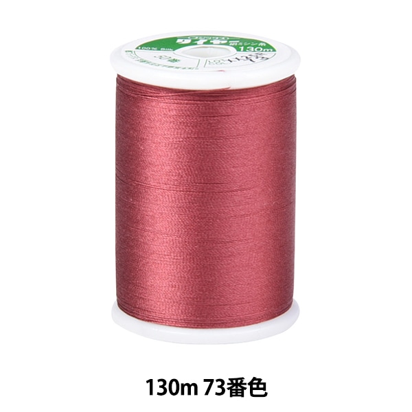 中古品 やや剥げ等あり！ トップブリッジ MAHIMAHI BIG TYPE P 中古品 やや剥げ等あり！ トップブリッジ MAHIMAHI BIG TYPE P 中古品