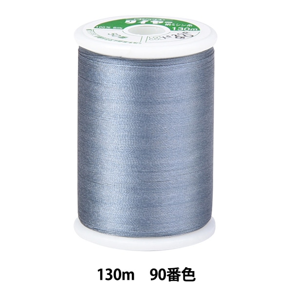 【新品】　三味線用　部品　糸巻金具　福林　合金　5セット 新品】 三味線用 部品 糸巻金具 福林 合金 5セット