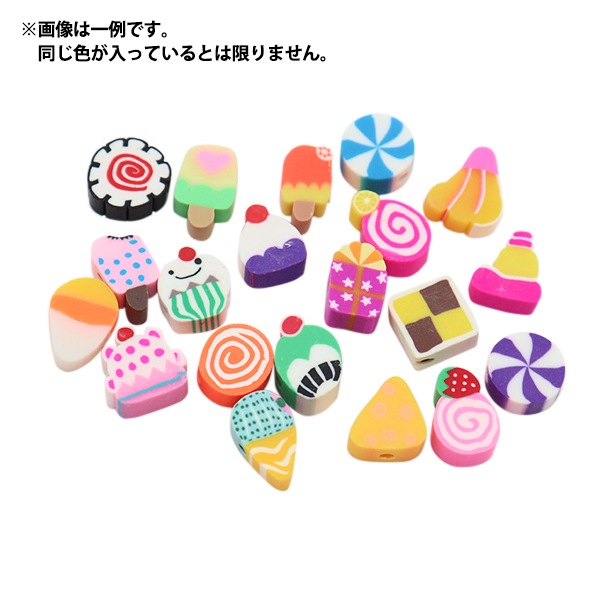 ビーズ 『ポリマークレイビーズ キャンディー ミックス 20個入り