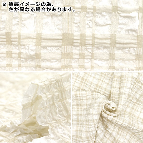 ���� �إȥ��ɥե��֥�å� ����ܥ�������������å� ���åȥ����� ��110cm��50cm �١����� TF-75C-BE�� KIYOHARA ����