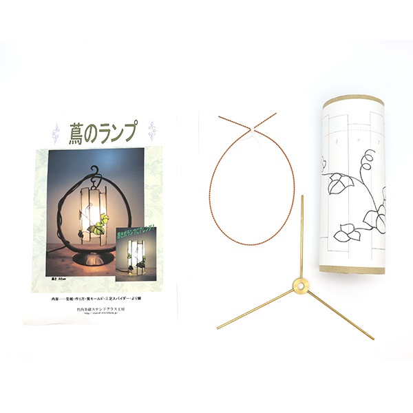 ツタの照明 ライト 蔦 Amazon.co.jp: LEDストリングライト付き人工ツタの葉植物,LED