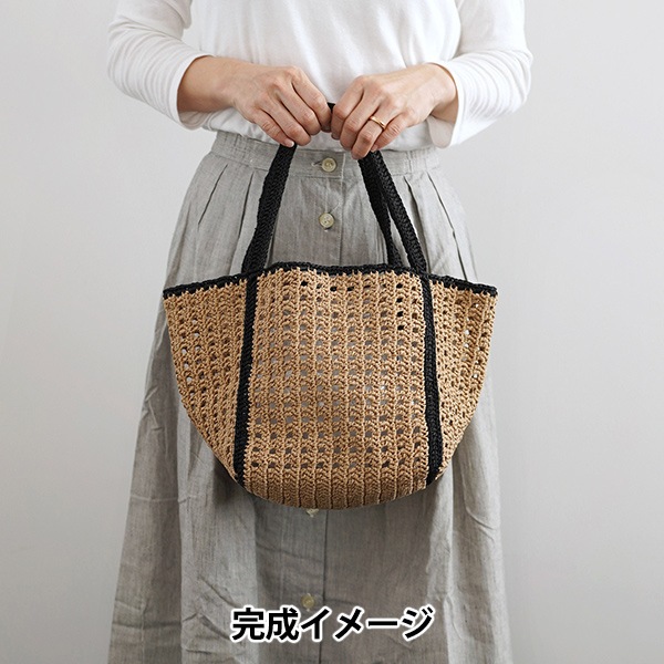 編み物キット 『スクエアメッシュバッグA 25S-1301』 DARUMA ダルマ