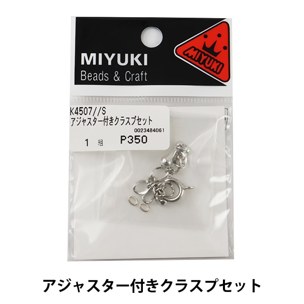 プレシャスメモリーズ　ゆゆゆ　金サイン2、銀サイン1他2枚セット プレシャスメモリーズ ゆゆゆ 金サイン2、銀サイン1他2枚セット 2025