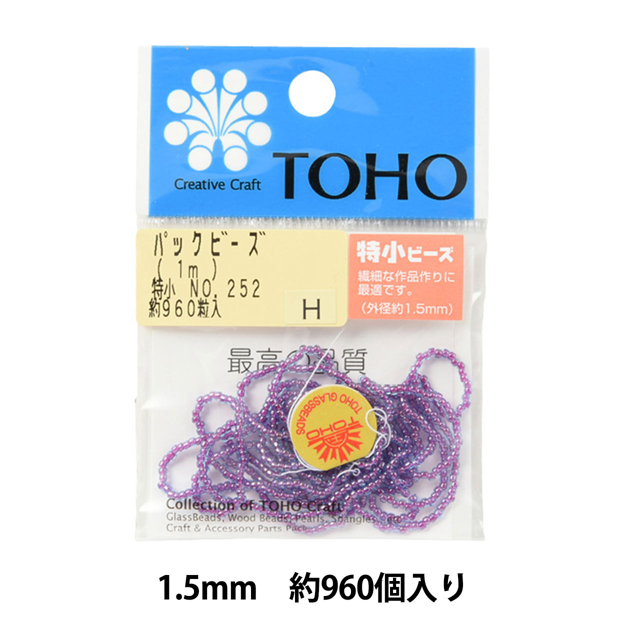 ӡ إѥåӡ þ No.252 TOHO BEADS ȡۡӡ