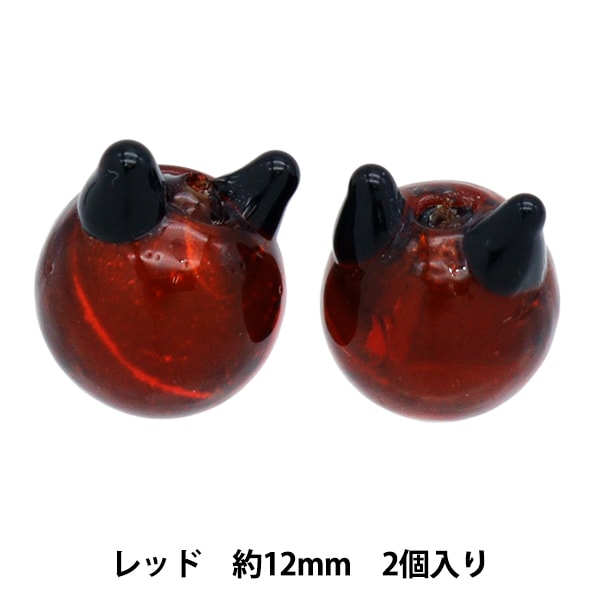 アクセサリー素材 『ネコガラスビーズ 2個入り レッド 6-6635-10