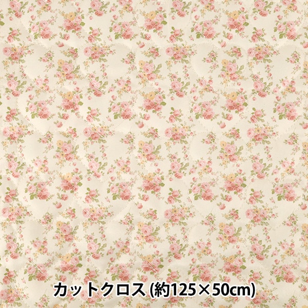 生地 『インクジェットプリントキルト フラワー ホワイト 130cm×50cm