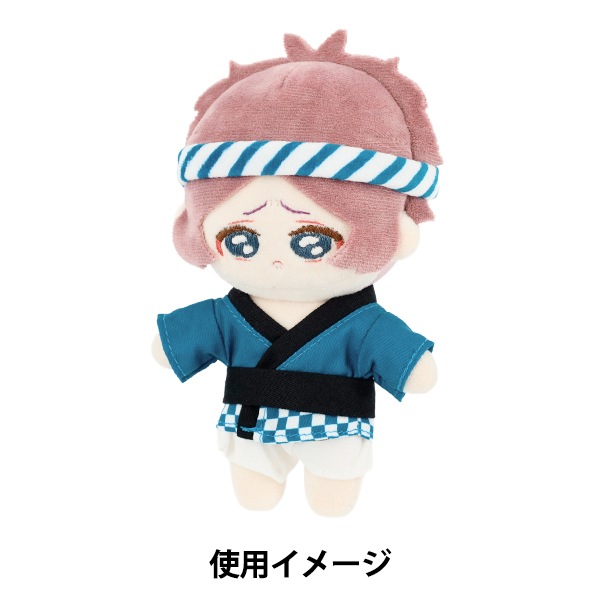 ぬいぐるみ衣装 『mpa はっぴセット Mサイズ ブルー MPA-82B-M