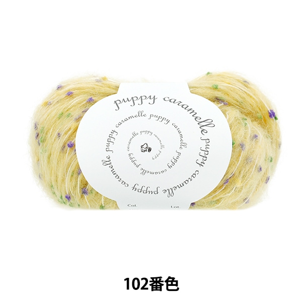 秋冬毛糸 『tweet (ツイート) 1806番色』 Puppy パピー 毛糸_,メーカー
