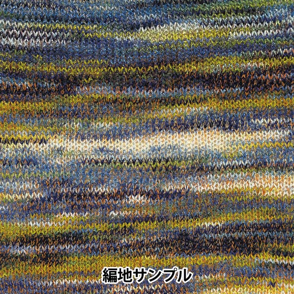 やなかはま OVERRIDE KENMA BOWLER | 58cm(58) BLACK (01) | OVERRIDE