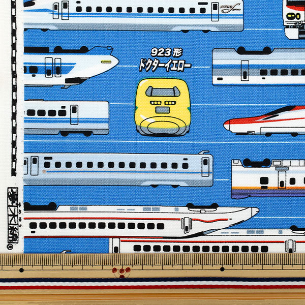 数量5から】 生地 『オックス JR新幹線 コン A8000-36A』 生地,柄から
